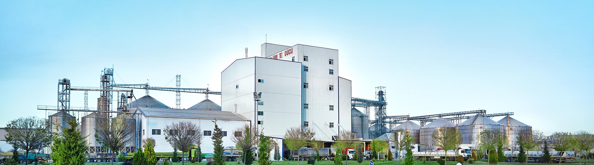 Feed Factory